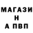 КЕТАМИН VHQ knoska