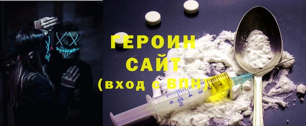марки nbome Михайлов