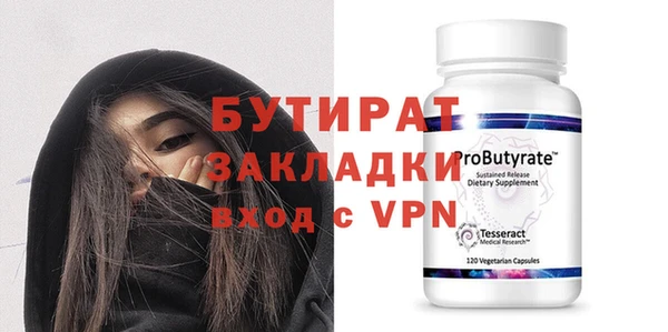 марки nbome Михайлов