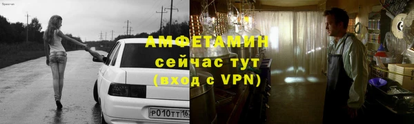 гашишное масло Михайловка