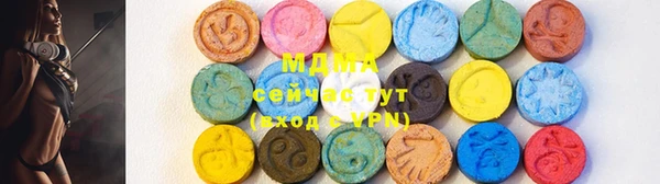 марки nbome Михайлов
