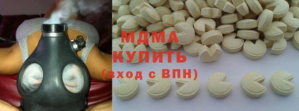 марки nbome Михайлов