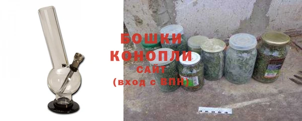 альфа пвп VHQ Грязи