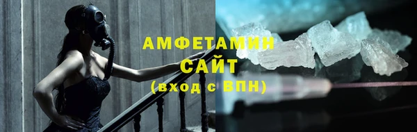 бутират Медвежьегорск