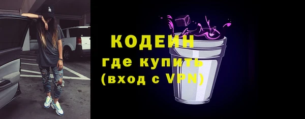 бошки Мегион