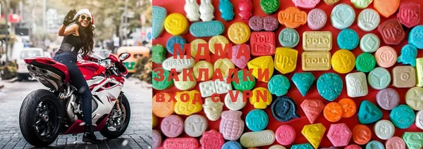 бошки Мегион