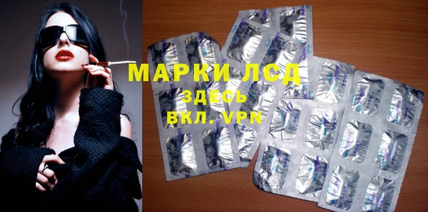 мдпв Магадан