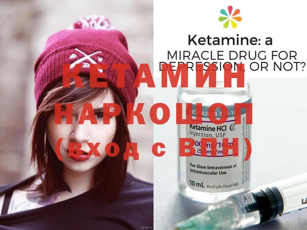 альфа пвп Медногорск