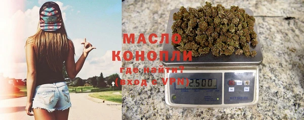бошки Мегион