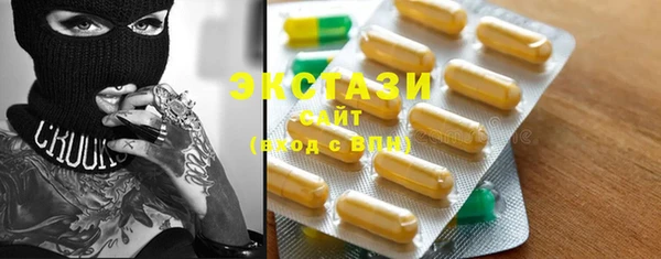 бошки Мегион