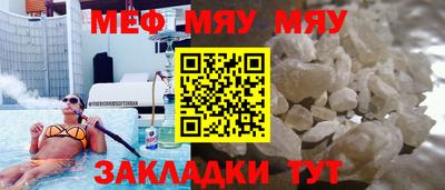 альфа пвп Донецк