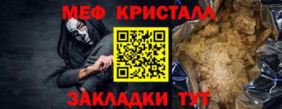 mix Дубна