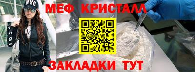 mix Дубна