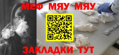 альфа пвп Донецк