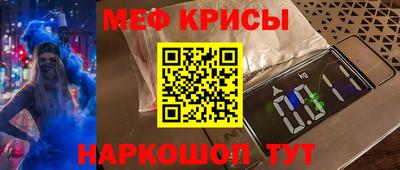 альфа пвп Донецк