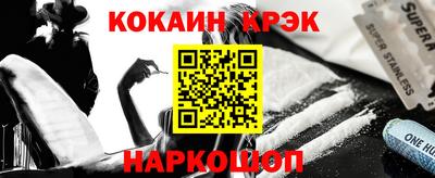 mix Дубна