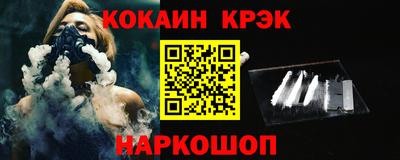 mix Дубна