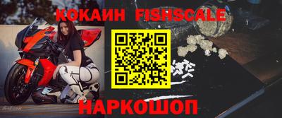 скорость Донской