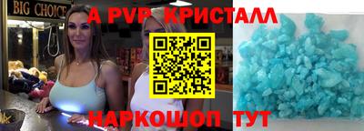 mix Дубна