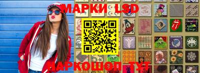 альфа пвп Балашиха