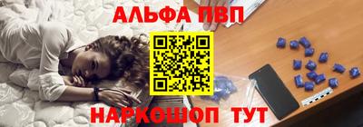 mix Дубна