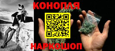 альфа пвп Балашиха