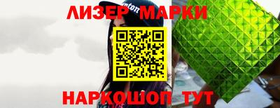 альфа пвп Балашиха