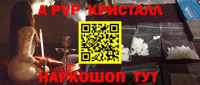 скорость Донской