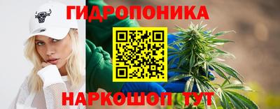альфа пвп Донецк