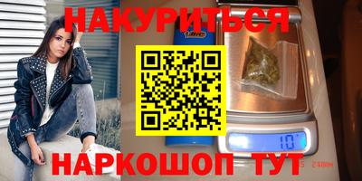 альфа пвп Балашиха