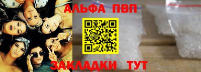 скорость Донской