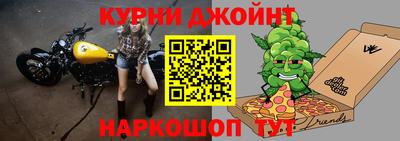 альфа пвп Донецк
