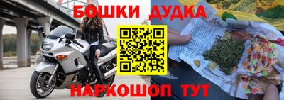 альфа пвп Донецк
