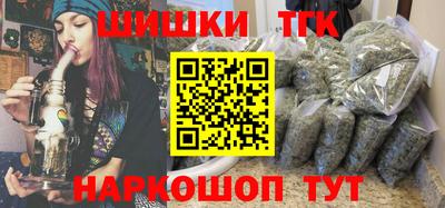 альфа пвп Балашиха