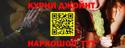 скорость Донской