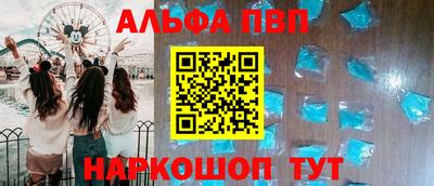 скорость Донской