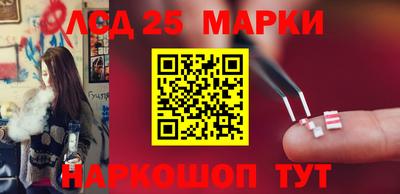 mix Дубна