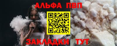 mix Дубна