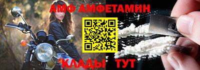 скорость Донской