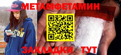 mix Дубна