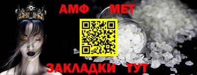 mix Дубна