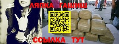 mix Дубна