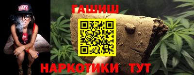 скорость Донской