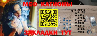 mix Дубна