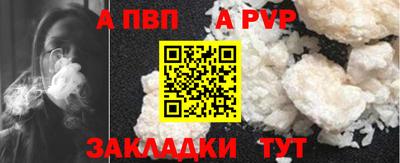 скорость Донской