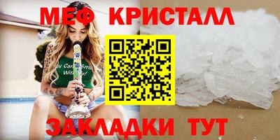 скорость Донской