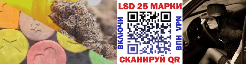 ЛСД экстази ecstasy  Кимовск 