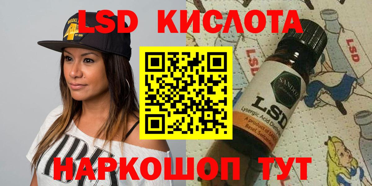 Кимовск  где купить наркоту  Вход с VPN  Марки NBOMe 1500мкг  Марки NBOMe 